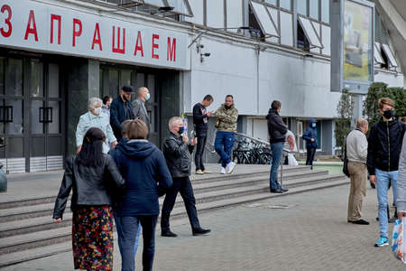 June 14 2020 Minsk Belarus An opposition blogger is broadcasting live among peopleのeditorial素材