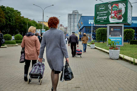June 14 2020 Minsk Belarus People walk along a city streetのeditorial素材