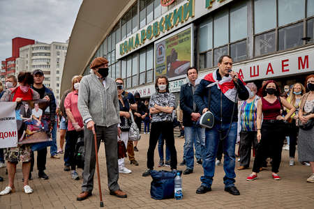 June 7 2020 Minsk Belarus Opposition leader speaks in a microphone among the peopleのeditorial素材
