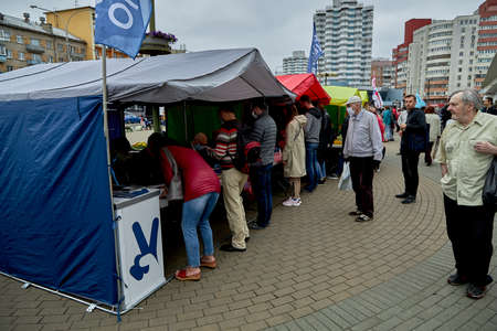 June 14 2020 Minsk Belarus There are tents for signing for candidates for the post of President of Belarusのeditorial素材