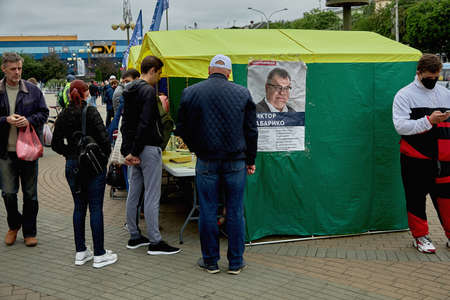 June 14 2020 Minsk Belarus Lot people come to sign up for the opposition presidential candidateのeditorial素材