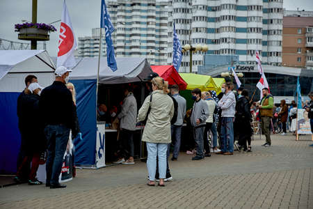 June 14 2020 Minsk Belarus There are tents for signing for candidates for the post of President in the square in the cityのeditorial素材