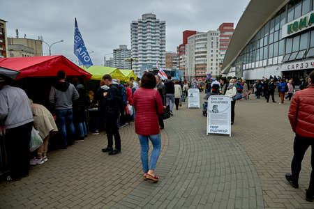 June 14 2020 Minsk Belarus There are tents for signing for candidates for the post of President of Belarus in the square in the cityのeditorial素材