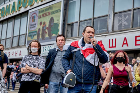 June 7 2020 Minsk Belarus The meeting, when the leader of the opposition calls on people to protestのeditorial素材