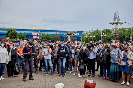 June 7 2020 Minsk Belarus A rally where masked people stand near a package to raise moneyのeditorial素材