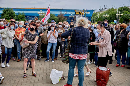 June 7 2020 Minsk Belarus Many people give money to help the protest movementのeditorial素材