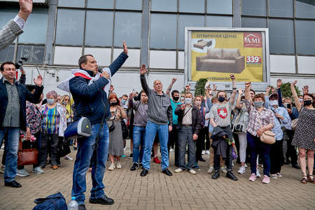 June 7 2020 Minsk Belarus The leader of the opposition with a microphone speaks at a protest in Minsk with his hands raisedのeditorial素材