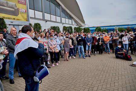 June 7 2020 Minsk Belarus The leader of the opposition with a microphone calls people to protestのeditorial素材