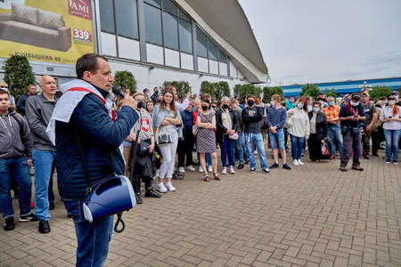 June 7 2020 Minsk Belarus Many active people gathered here protesting against the current governmentのeditorial素材