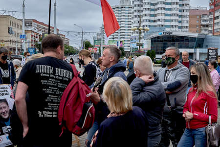 June 14 2020 Minsk Belarus People sign up for opposition candidates for the post of President of the Republic of Belarusのeditorial素材