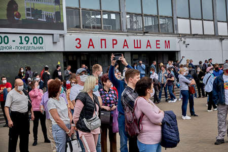June 7 2020 Minsk Belarus Many active people gathered here protesting against the current governmentのeditorial素材