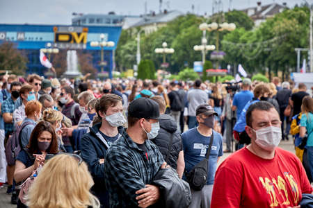 June 7 2020 Minsk Belarus A rally where masked people stand in protestのeditorial素材