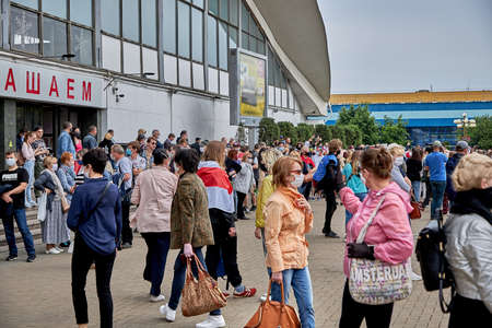 June 7 2020 Minsk Belarus Many opposition-minded people protesting against the current government gathered in the squareのeditorial素材