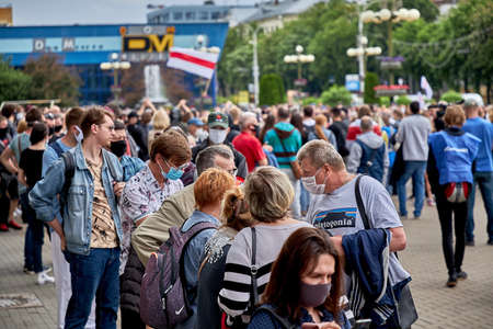 June 7 2020 Minsk Belarusian people walk down the streetのeditorial素材