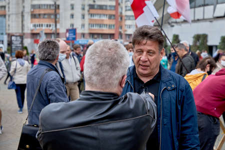 June 14 2020 Minsk Belarusian people walk down the streetのeditorial素材