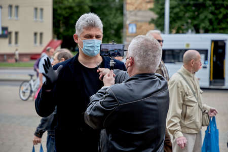 June 14 2020 Minsk Belarusian people walk down the street