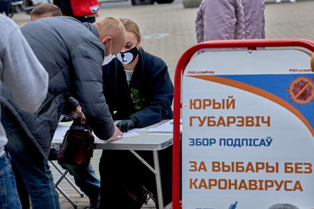 June 14 2020 Minsk Belarusian people walk down the streetのeditorial素材