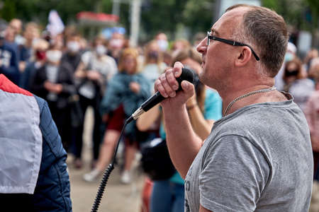 June 7 2020 Minsk Belarusian people walk down the streetのeditorial素材