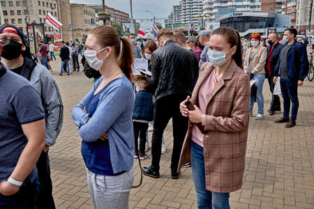 June 7 2020 Minsk Belarusian people walk down the streetの写真素材