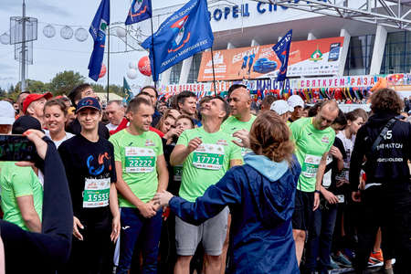 Half Marathon Minsk 2019 Running in the cityのeditorial素材