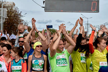 Half Marathon Minsk 2019 Running in the cityのeditorial素材