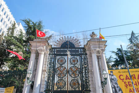 Taksim, Istanbul, Turkey - 03.12.2021: historical Galatasaray High School entrance gate in Istiklal...