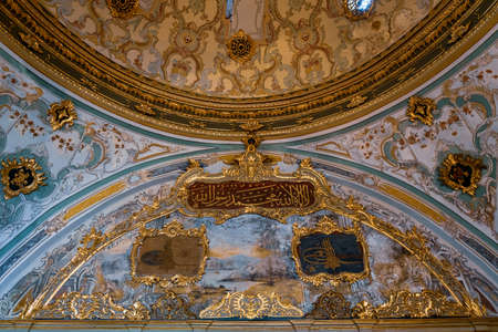 Turkish ornaments in Ottoman Imperial Council room in Topkapi Palace Museum. Translation on sign:...