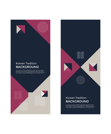 Korean traditional New Year backgroundのイラスト素材