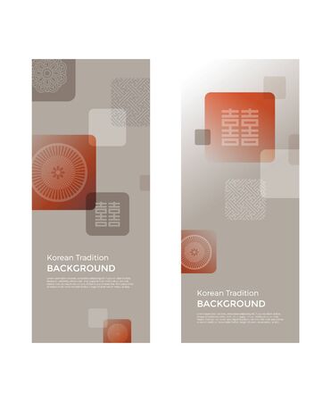 Korean traditional New Year backgroundのイラスト素材