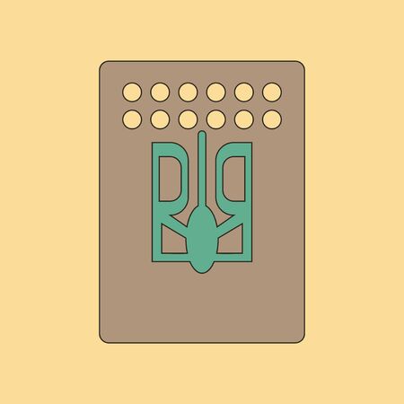 Arrayのイラスト素材