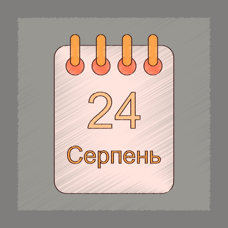 flat shading style icon calendar Ukraines Independence Day 24 Augustのイラスト素材