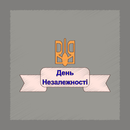 flat shading style icon Ukraines Independence Dayのイラスト素材