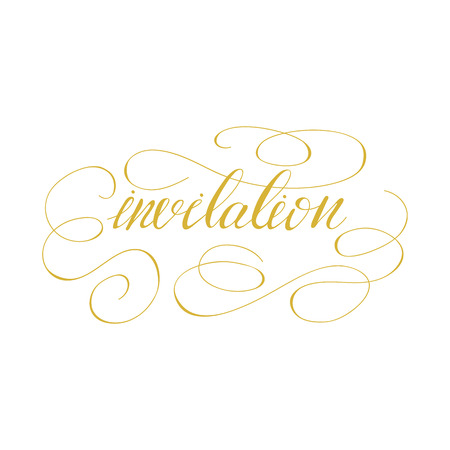 Lettering Invitation. Vector illustration.のイラスト素材