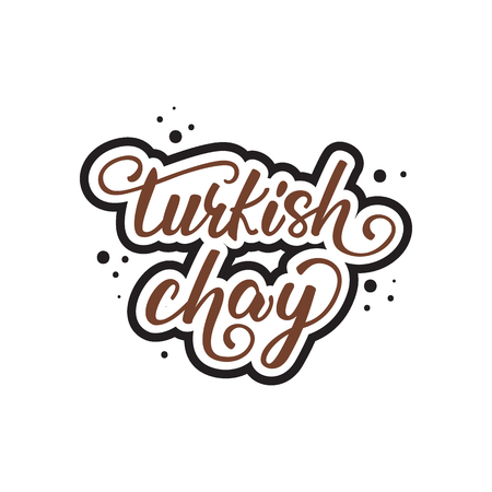 Lettering design "Turkish chay". Vector illustration.のイラスト素材