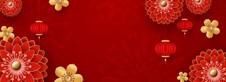 Chinese Greeting Card for 2020 New Year. Red chrysanthemums and golden sakura flowers, clouds and...