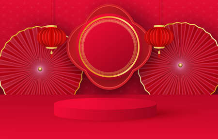 Minimalistic stage with red cylindrical podium and Chinese festive elements. Stage for product demonstration, showcase. Vectorのイラスト素材