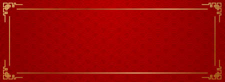 Banner template for Chinese New Year design with frame with traditional patterns. vector illustrationのイラスト素材