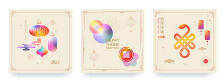 Chinese new year 2025 year of the snake. Red snake, vertical design for cards, posters, banners. Geometric modern style.Translation from Chinese - Happy New Year.Vector illustrationのイラスト素材