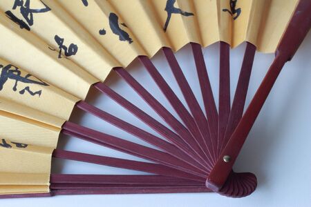 Chinese fans の写真素材