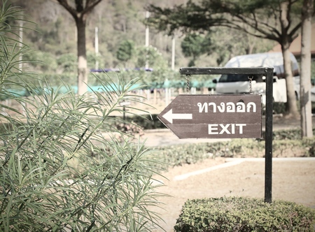 exit signsの写真素材