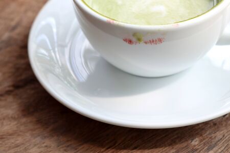 hot green tea with milk