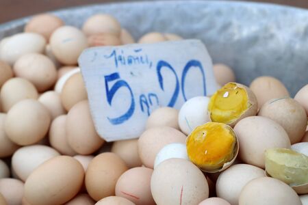 Boiled egg at street foodの写真素材