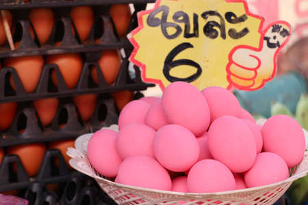 Preserved egg at marketの写真素材