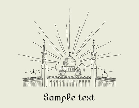 Silhouette of mosque with minarets. Ink painted sketch for Islamic holiday. Concept for celebration for Mawlid birthday of prophet Muhammad, holy month of Ramadan Kareem, Eid Mubarakのイラスト素材