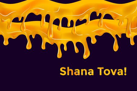 Rosh Hashanah Honeyのイラスト素材