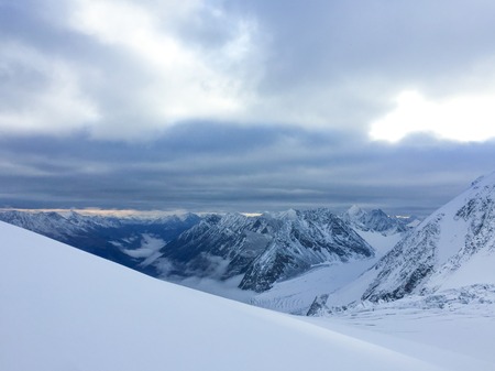 View to the Mensu glacier. Belukha Mountain area. Altai, Russia.