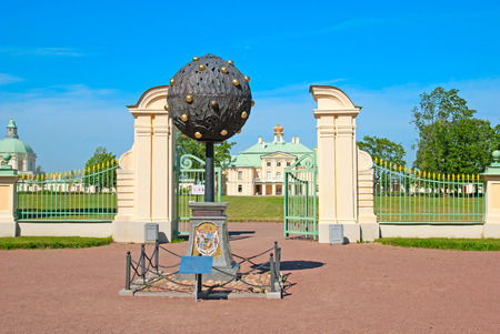 ORANIENBAUM, SAINT-PETERSBURG, RUSSIA - JULY 3, 2015: Bitter Orange Tree Sculpture in memory of Alexander Menshikov. On the background is the Grand Menshikov Palaceのeditorial素材