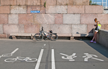 SAINT - PETERSBURG, RUSSIA - AUGUST 19, 2017: Platform 9 3/4 sign on the wall of Sverdlovskaya Embankment near Neva Riverのeditorial素材