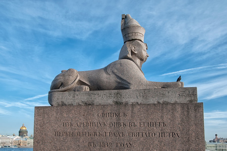 Saint-Petersburg. Russia. Egyptian ancient sphinx with pharaoh Amenhotep III on Universitetskaya...