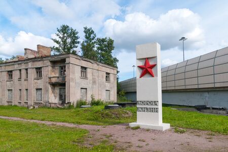 Saint-Petersburg, RussiaâJuly 10, 2019: Zero kilometer pillar of the Road of Life not far from Rzhevka Railroad Station. The beginning of the road in the days of the Siege of Leningrad (1941-1944)のeditorial素材